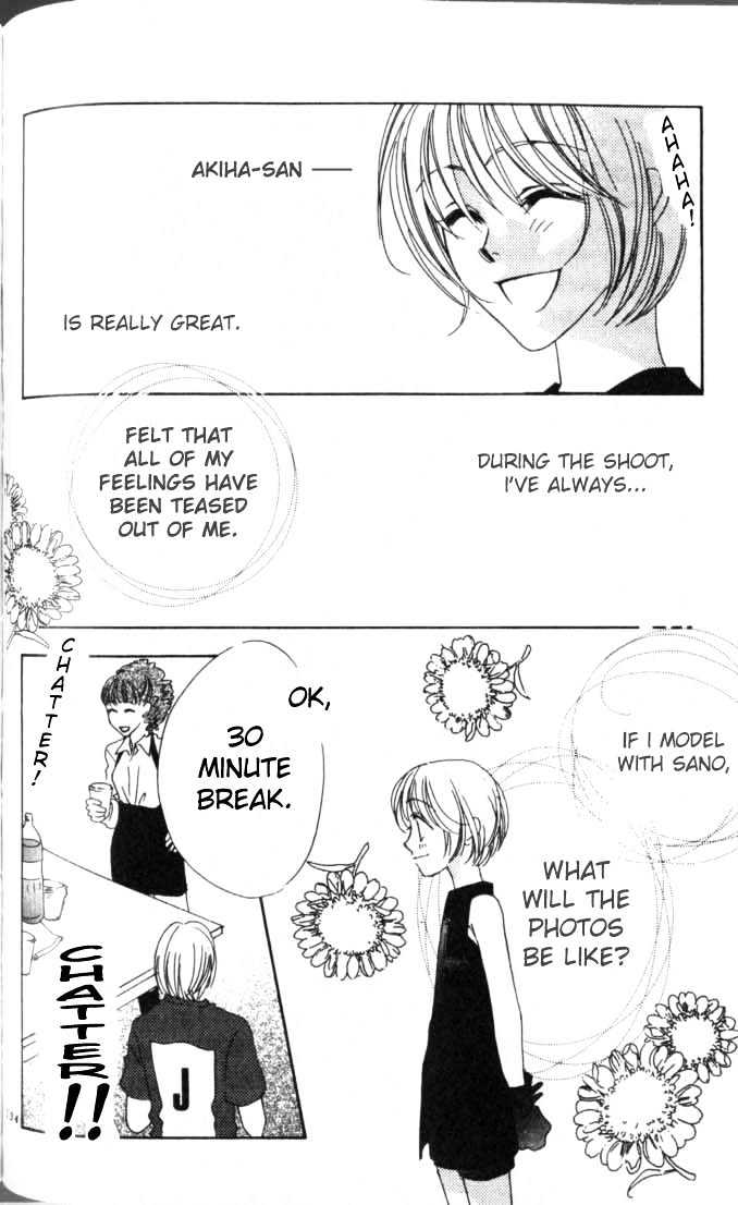 Read Hana Kimi en Manga Online