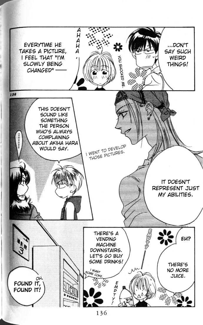 Read Hana Kimi en Manga Online