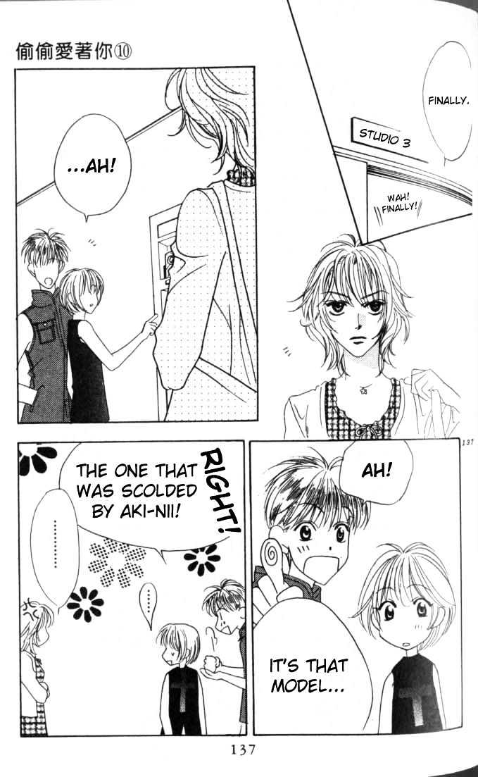 Read Hana Kimi en Manga Online