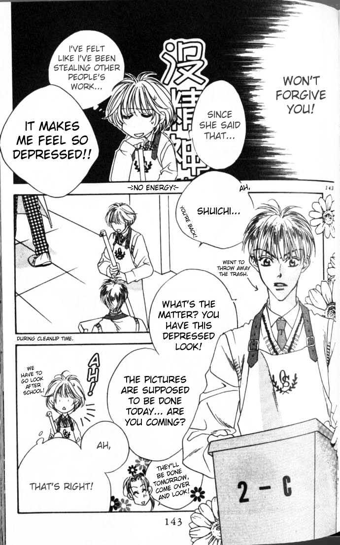 Read Hana Kimi en Manga Online