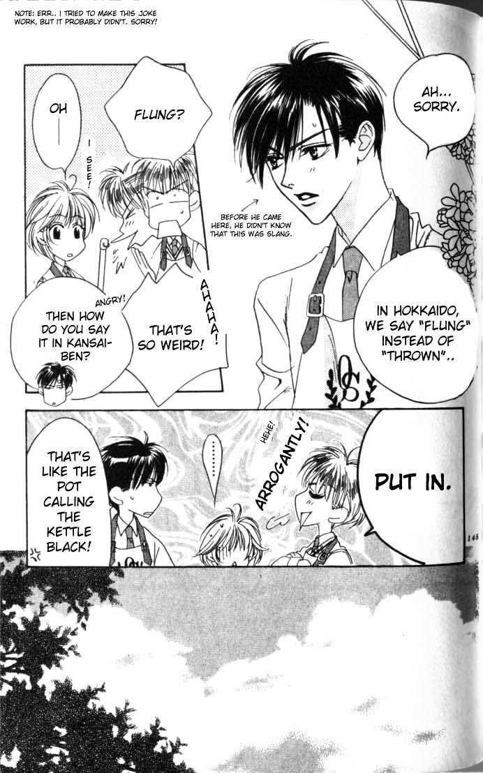 Read Hana Kimi en Manga Online
