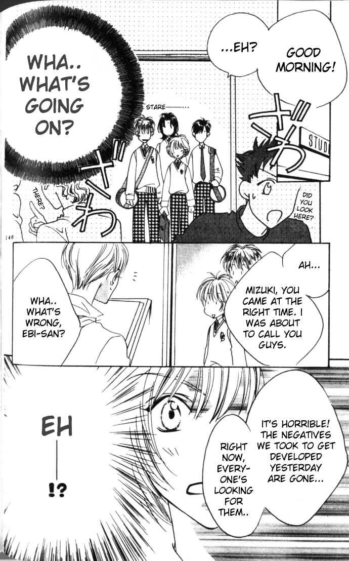 Read Hana Kimi en Manga Online