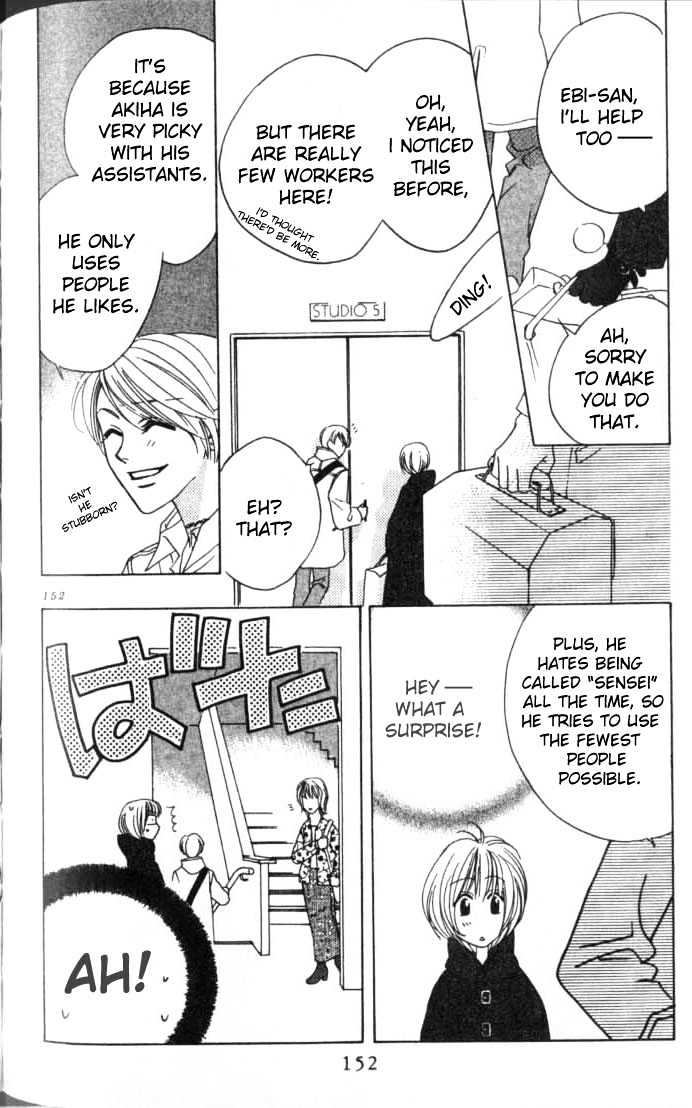 Read Hana Kimi en Manga Online