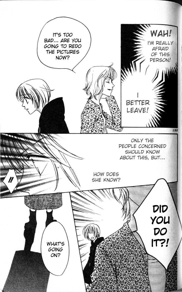 Read Hana Kimi en Manga Online