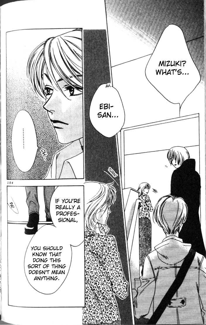 Read Hana Kimi en Manga Online