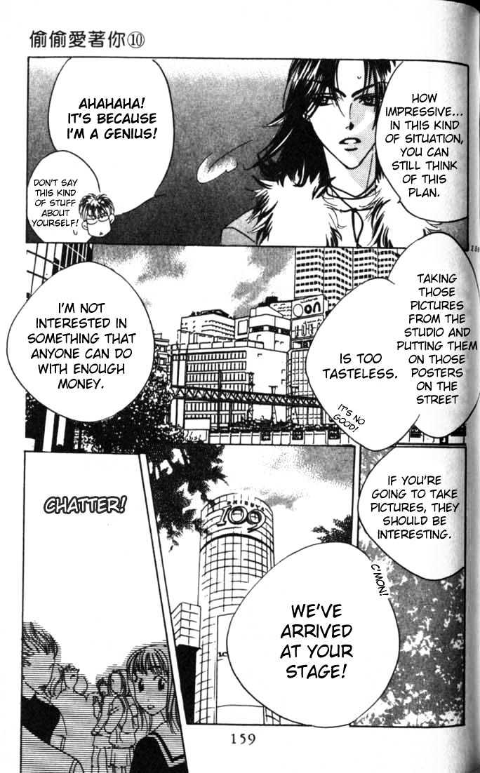 Read Hana Kimi en Manga Online