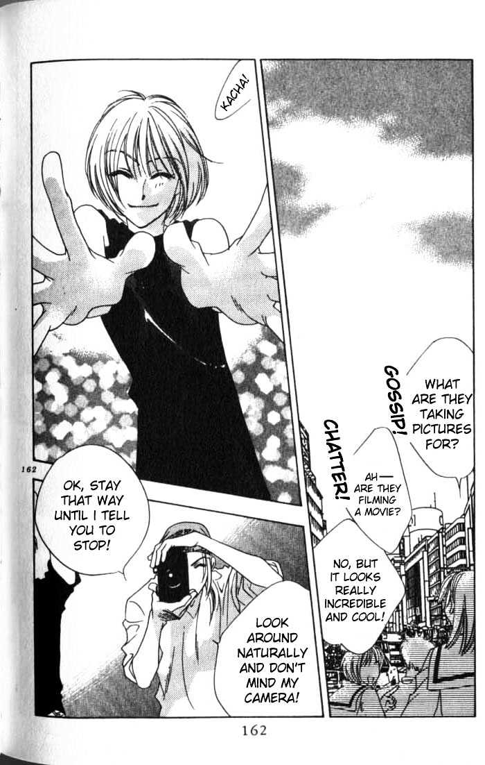 Read Hana Kimi en Manga Online