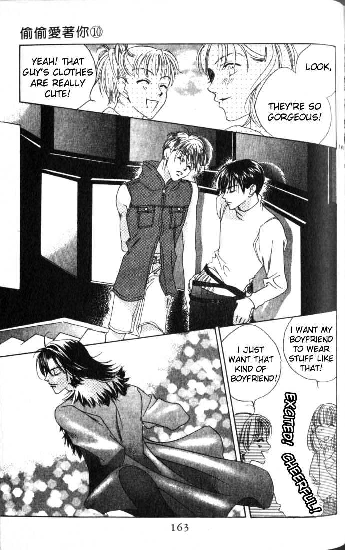 Read Hana Kimi en Manga Online