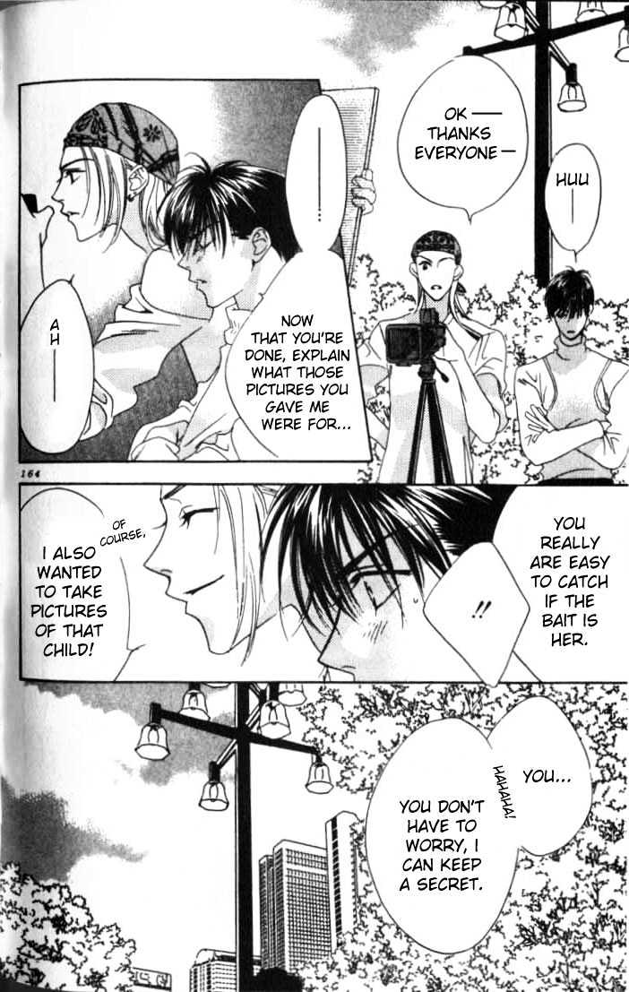 Read Hana Kimi en Manga Online