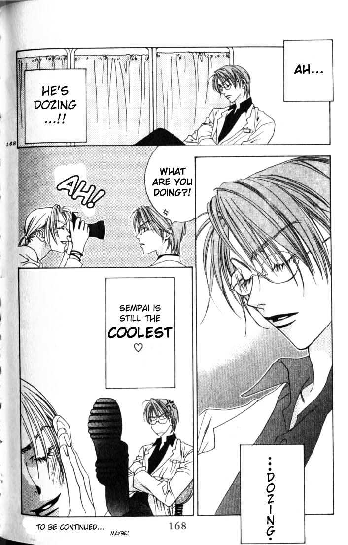 Read Hana Kimi en Manga Online