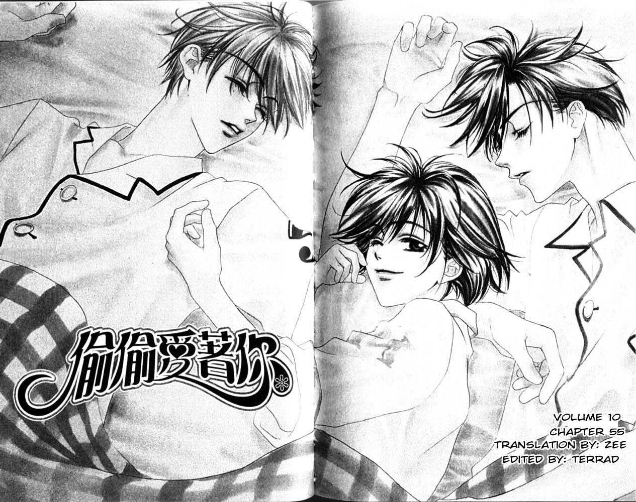 Read Hana Kimi en Manga Online