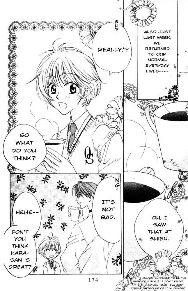 Read Hana Kimi en Manga Online