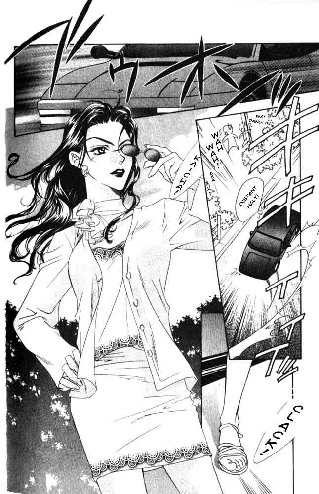 Read Hana Kimi en Manga Online