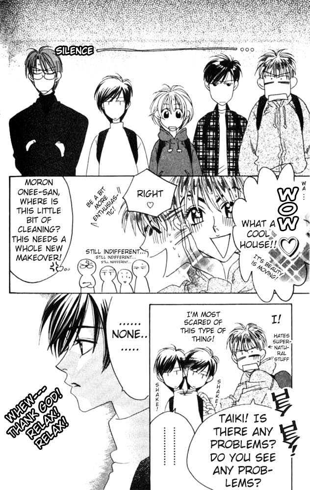 Read Hana Kimi en Manga Online