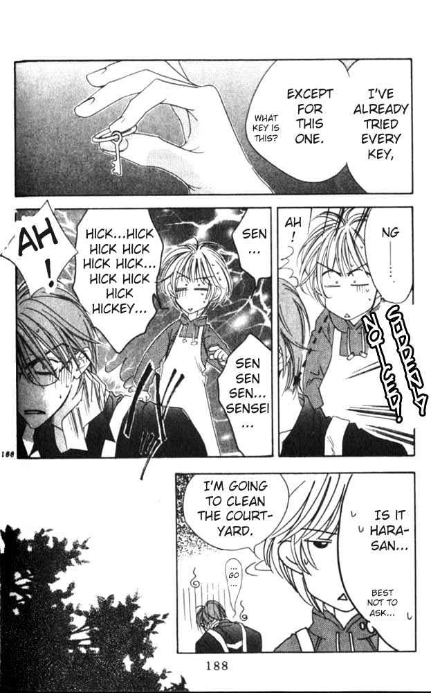 Read Hana Kimi en Manga Online