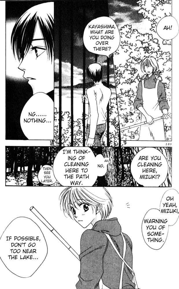Read Hana Kimi en Manga Online