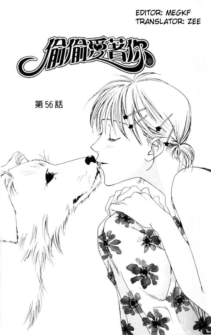 Read Hana Kimi en Manga Online