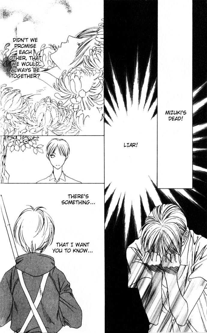 Read Hana Kimi en Manga Online