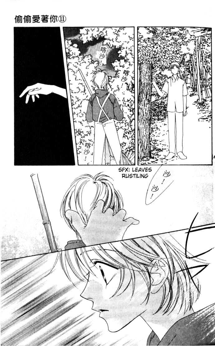 Read Hana Kimi en Manga Online