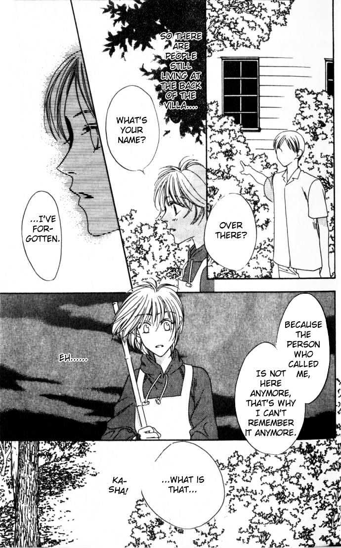 Read Hana Kimi en Manga Online