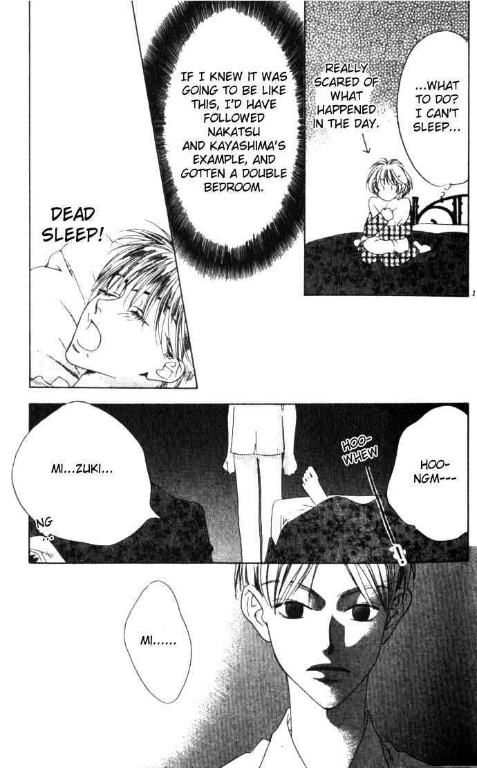 Read Hana Kimi en Manga Online