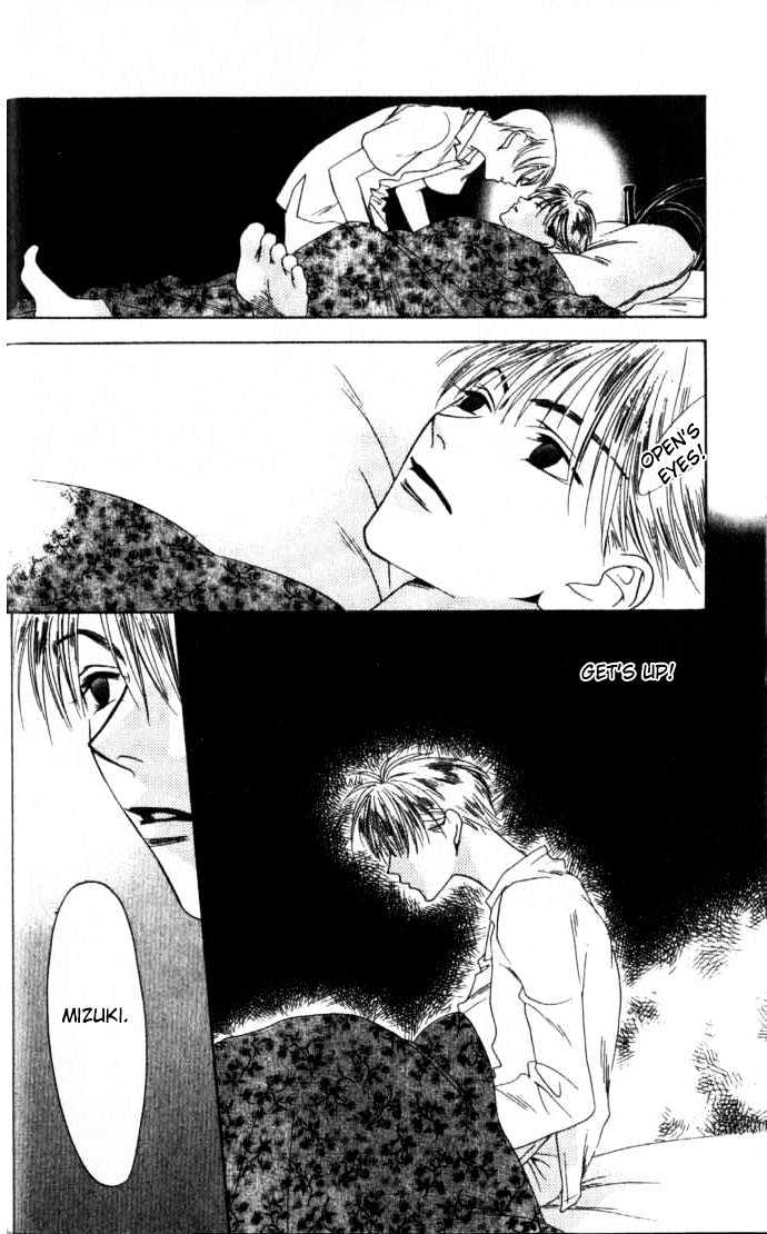 Read Hana Kimi en Manga Online