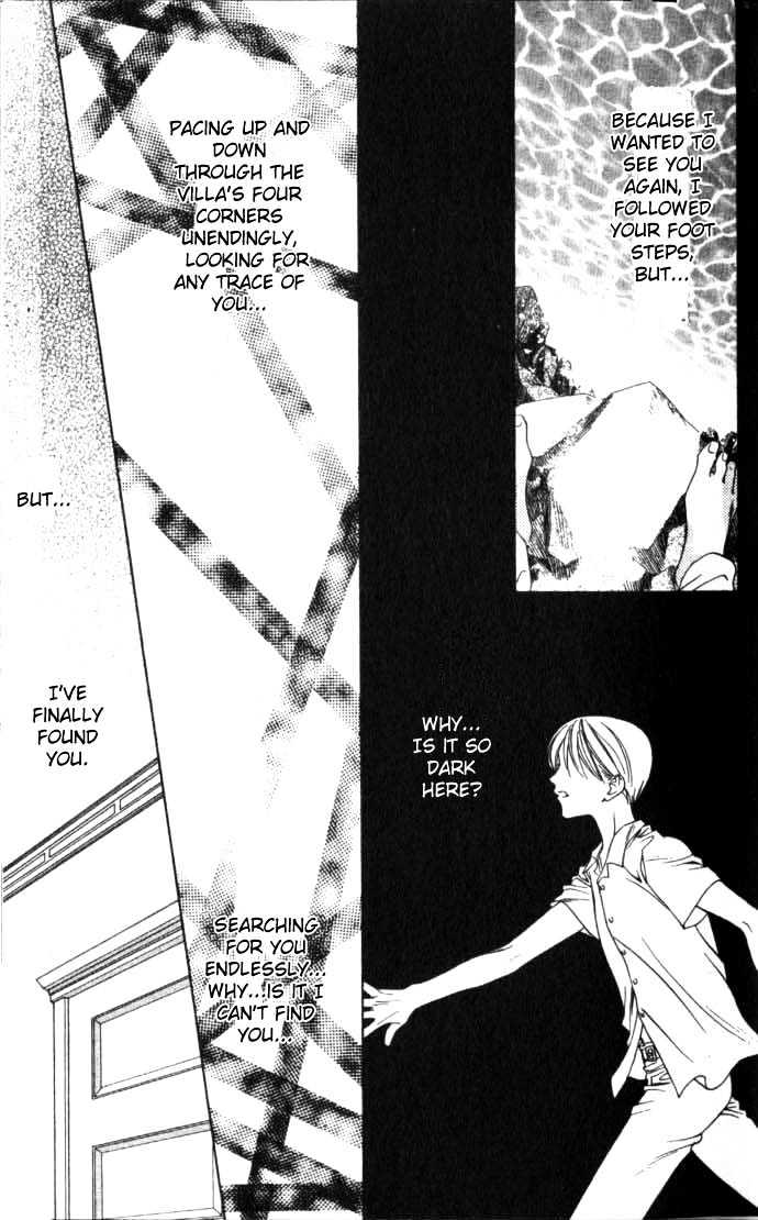 Read Hana Kimi en Manga Online