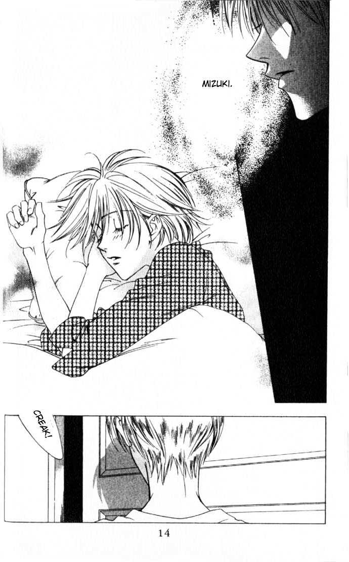 Read Hana Kimi en Manga Online