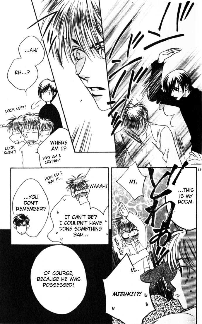 Read Hana Kimi en Manga Online
