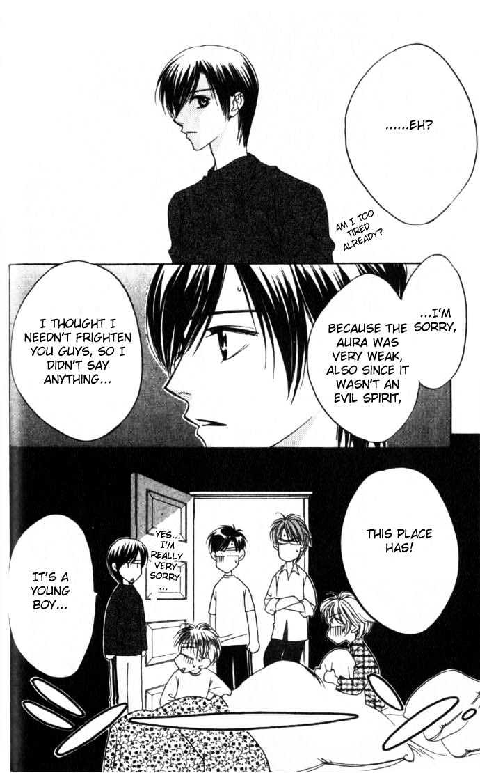 Read Hana Kimi en Manga Online