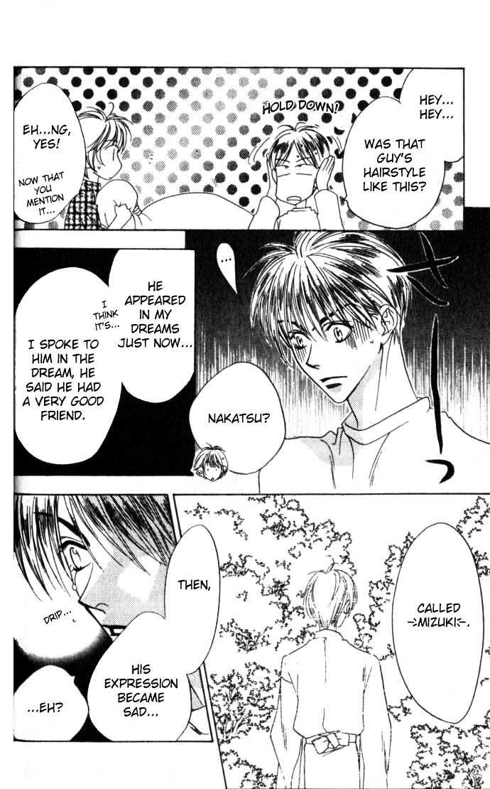 Read Hana Kimi en Manga Online