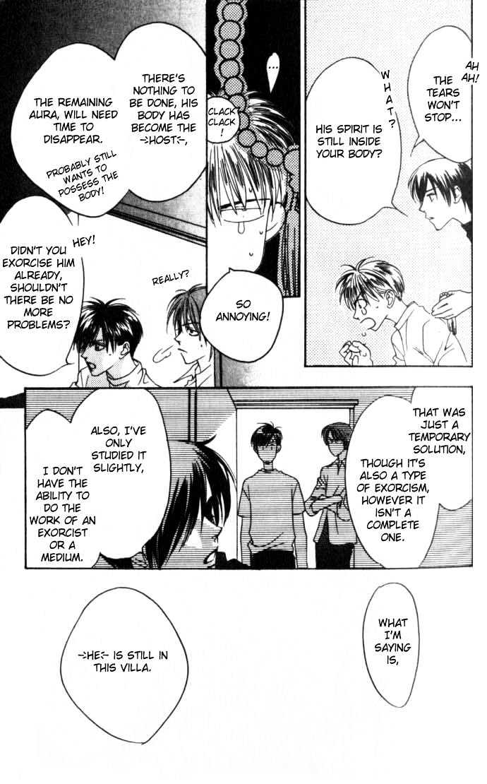 Read Hana Kimi en Manga Online
