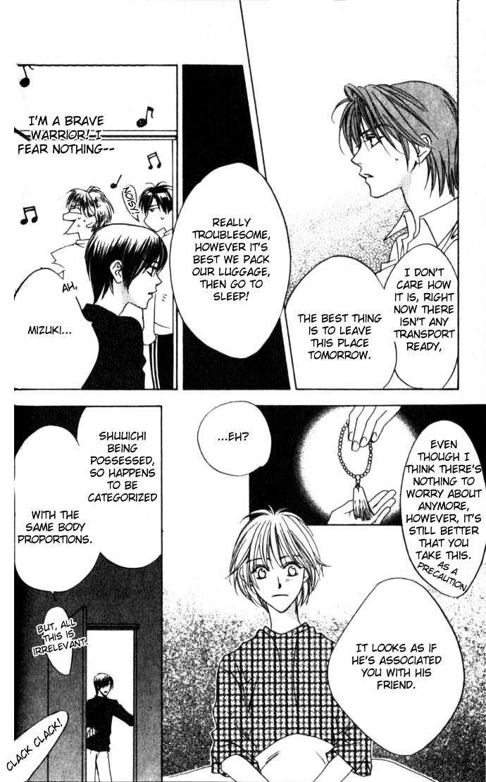 Read Hana Kimi en Manga Online