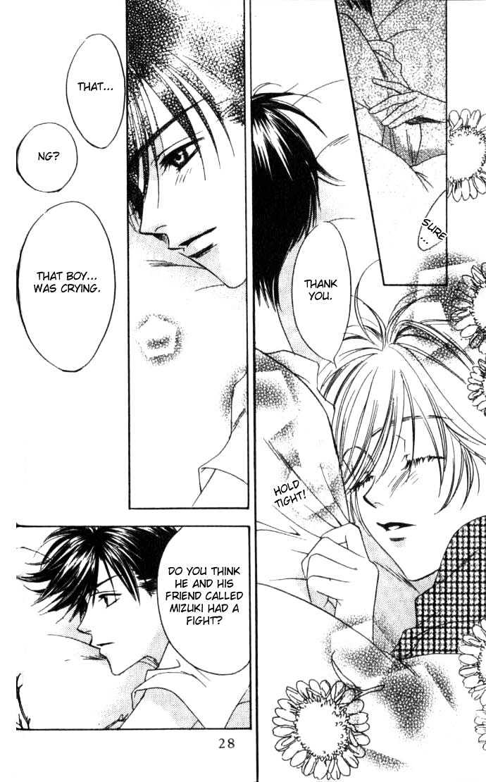 Read Hana Kimi en Manga Online