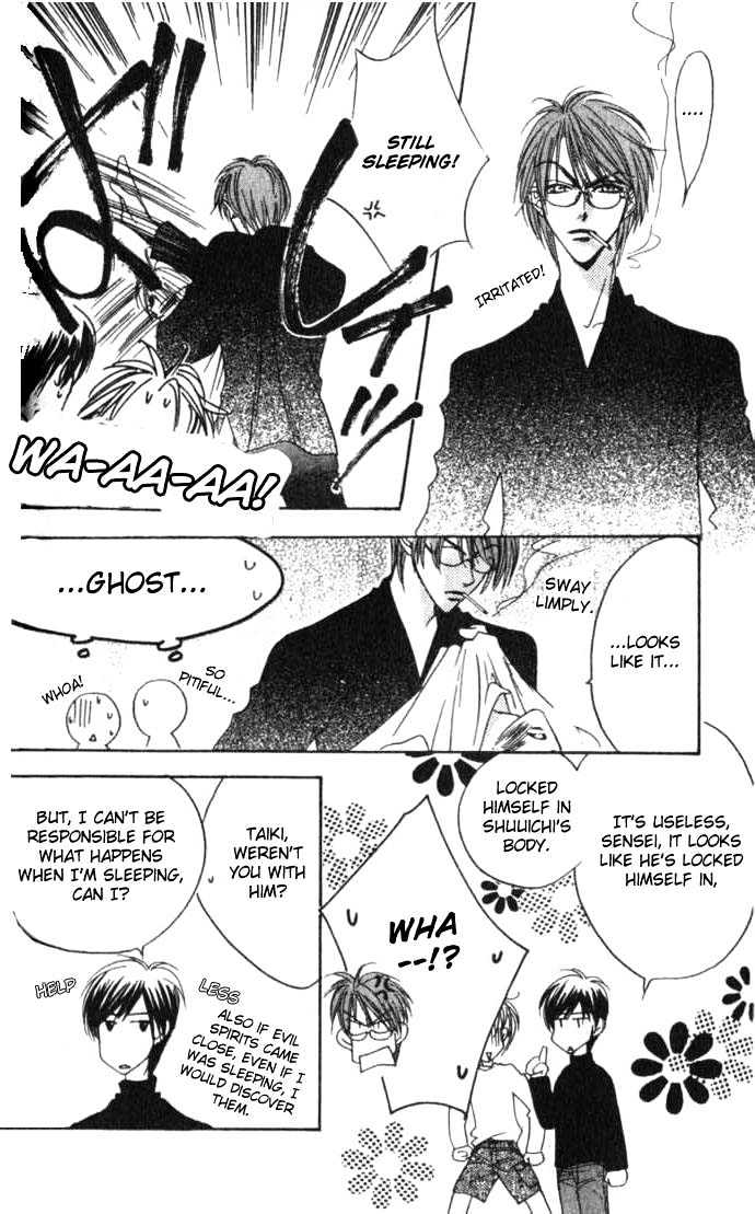 Read Hana Kimi en Manga Online