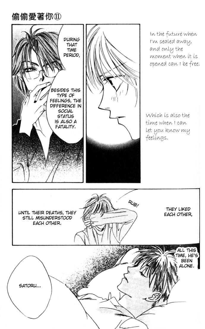Read Hana Kimi en Manga Online