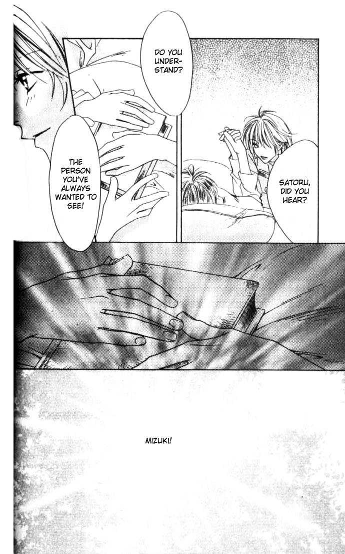 Read Hana Kimi en Manga Online