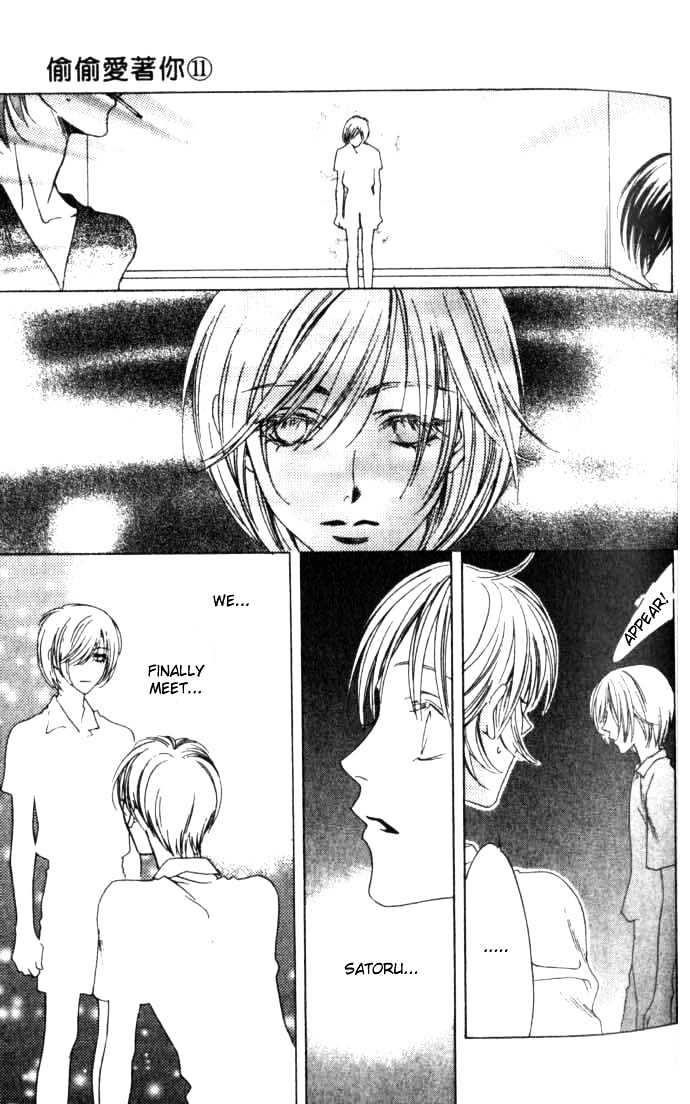 Read Hana Kimi en Manga Online