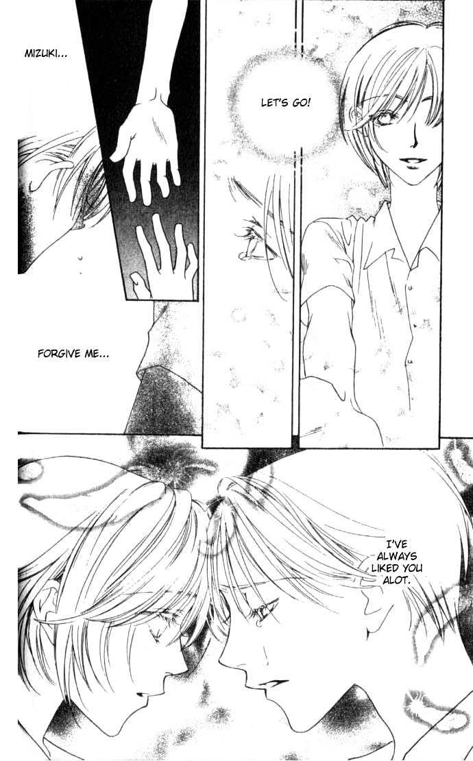 Read Hana Kimi en Manga Online