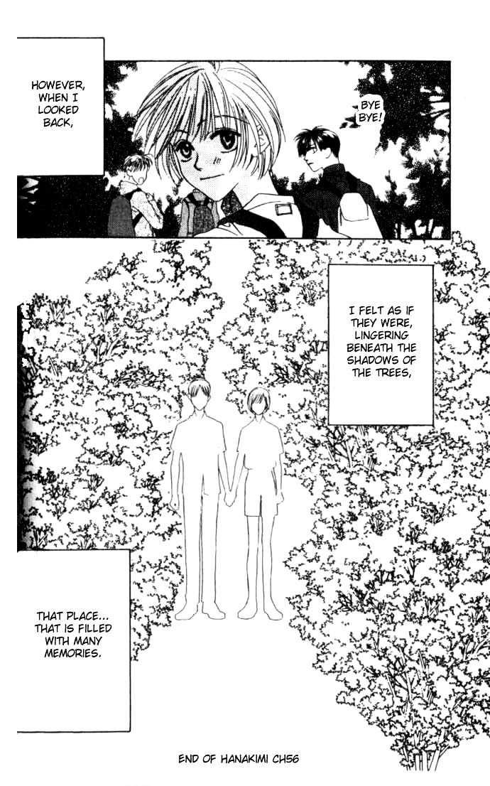 Read Hana Kimi en Manga Online