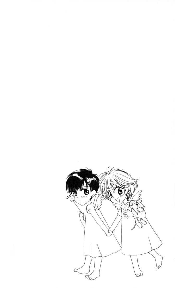 Read Hana Kimi en Manga Online
