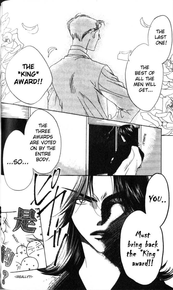 Read Hana Kimi en Manga Online