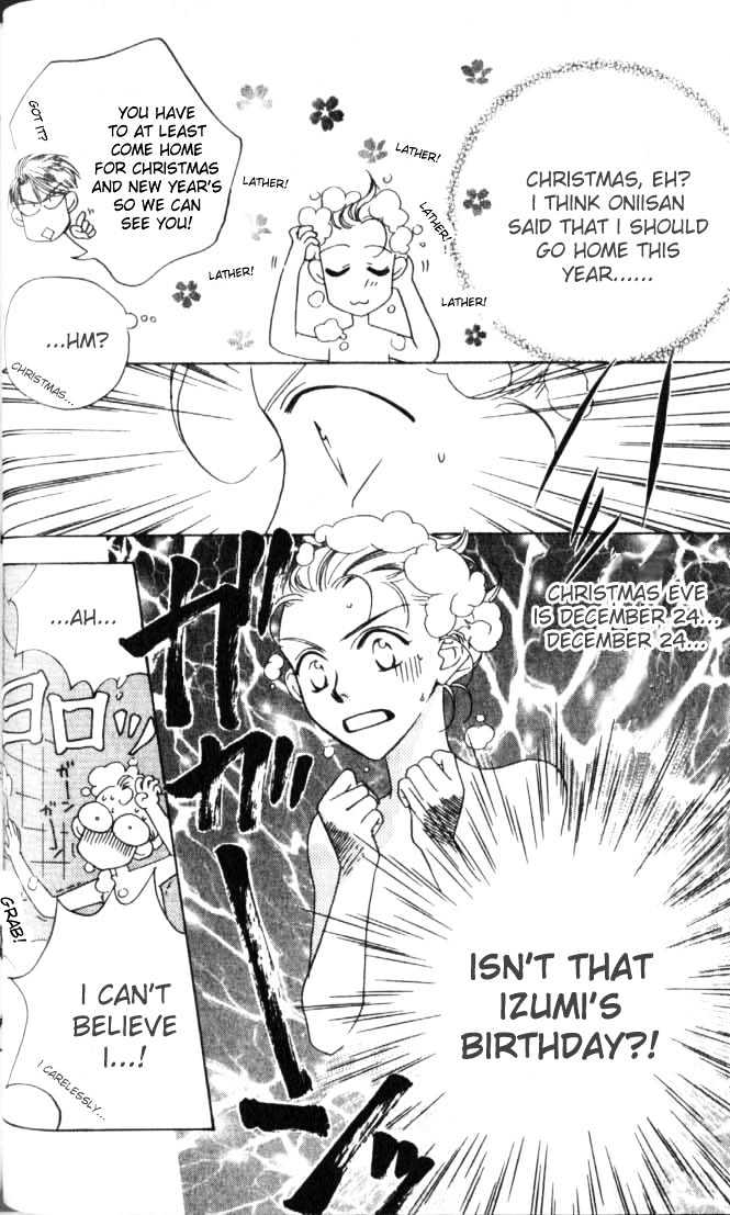 Read Hana Kimi en Manga Online