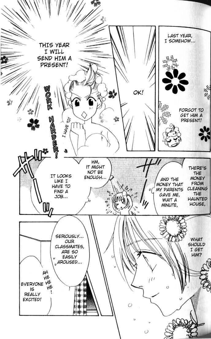 Read Hana Kimi en Manga Online
