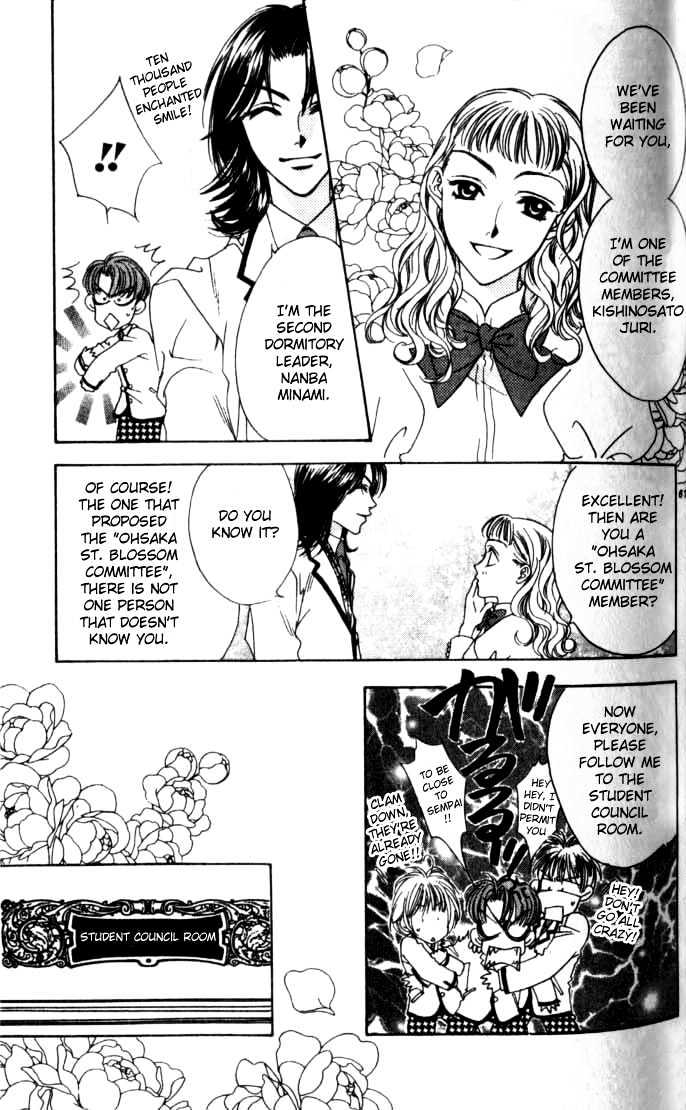 Read Hana Kimi en Manga Online