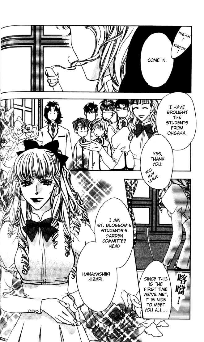 Read Hana Kimi en Manga Online