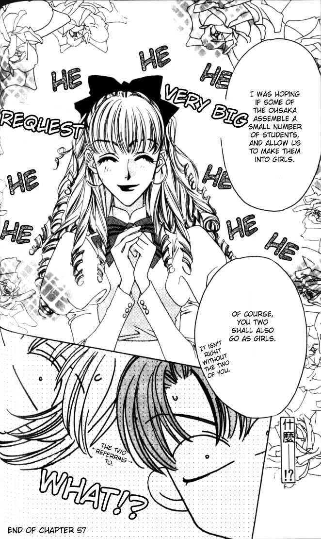 Read Hana Kimi en Manga Online