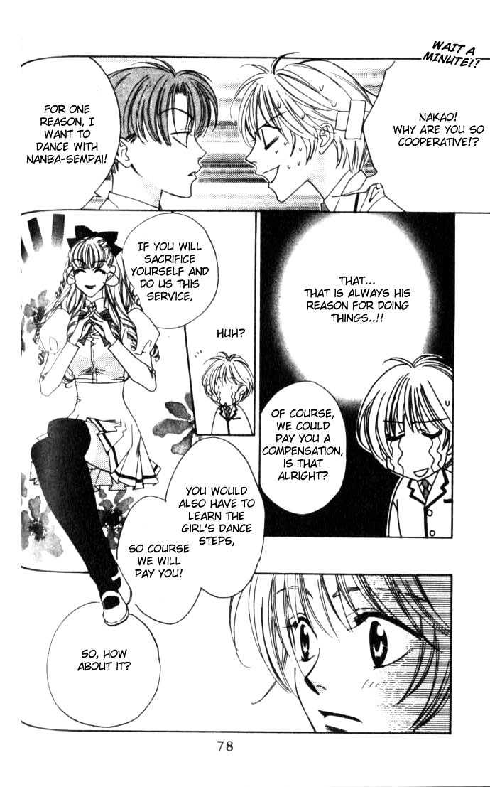 Read Hana Kimi en Manga Online