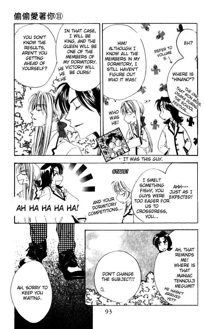 Read Hana Kimi en Manga Online