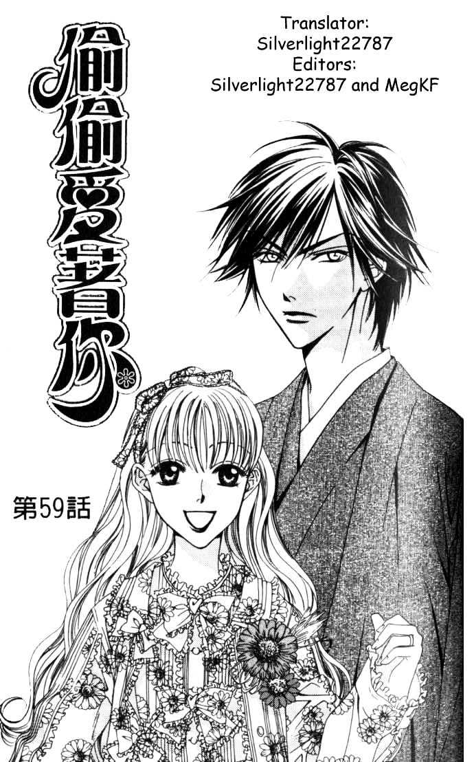 Read Hana Kimi en Manga Online